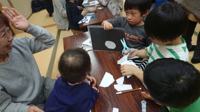 どう?いまくできたかな