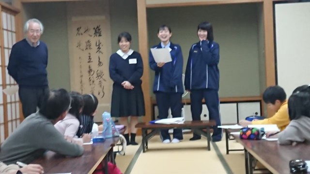 宿題・自学タイムで「聞く力」を鍛える楽しいゲームがありました。