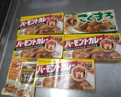 複数のカレールーをブレンドします