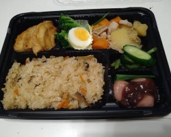 みんなぁ!待っててねぇ!